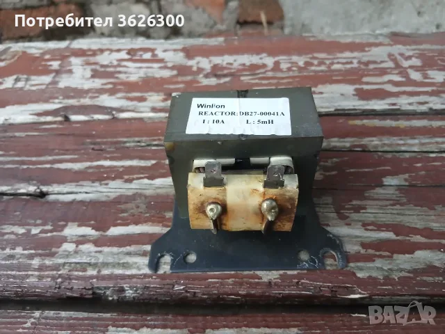 Трансформатор за климатик , снимка 5 - Климатици - 51202953
