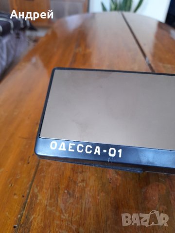 Старо автомобилно огледало Одесса-01, снимка 2 - Други ценни предмети - 42728836