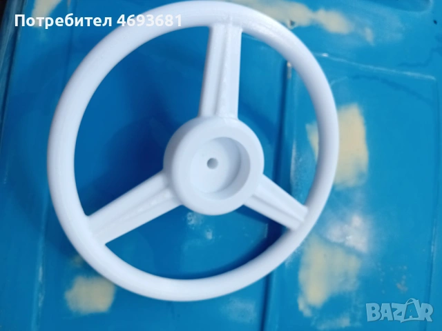 волан за москвич с педали , снимка 3 - Други ценни предмети - 54136925