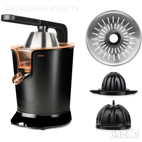 Сокоизстисквачка за цитруси Taurus Easy Press 600, снимка 6 - Сокоизстисквачки и цитрус преси - 56273050