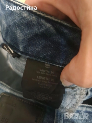 Дамски дънки g star 32, снимка 6 - Дънки - 52351241