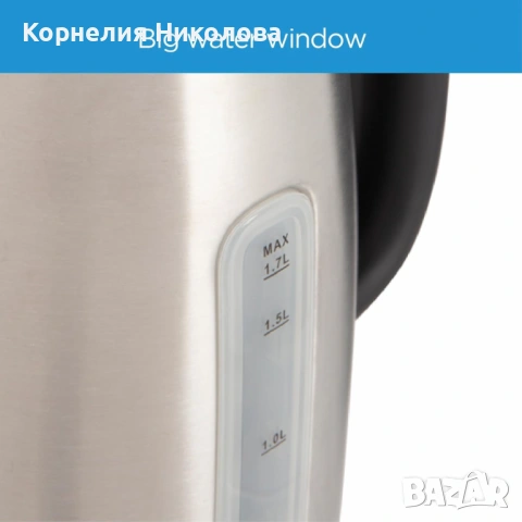 Електрическа кана Midea MK-17S30D2, снимка 5 - Други - 54183574