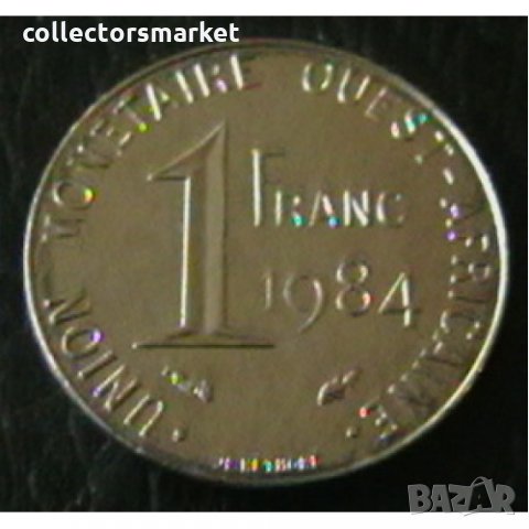1 франк 1984, Западно Африкански Щати, снимка 1 - Нумизматика и бонистика - 35251972