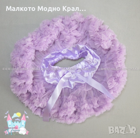 Ту-ту поличка с огромни воали, снимка 2 - Бебешки рокли - 51452563