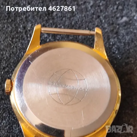 МЪЖКИ ЧАСОВНИК РАКЕТА БАЛТИКА, снимка 5 - Мъжки - 56084097