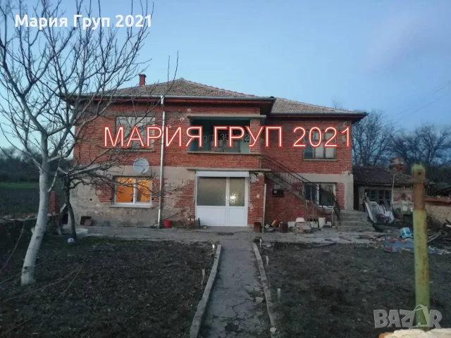 ✨ ДВУЕТАЖНА КЪЩА С ГОЛЯМ ДВОР И ДОПЪЛНИТЕЛНИ ПОСТРОЙКИ В С. ДИМИТРИЕВО, ОБЛАСТ СТАРА ЗАГОРА ✨