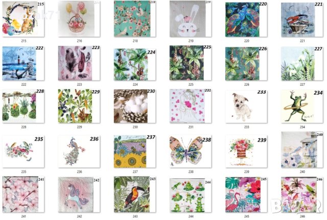 Актуализация - 300 броя салфетки, снимка 9 - Други игри - 28751323