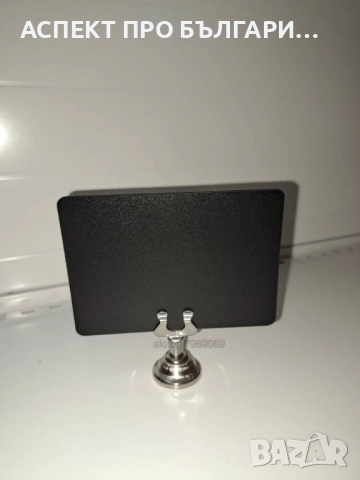 Метална стойка с табелка за топла точка