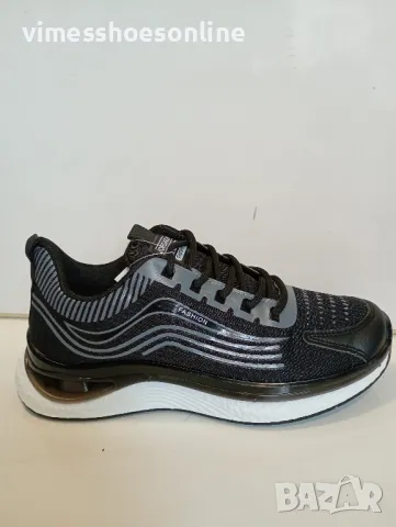 Мъжка маратонка