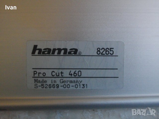 HAMA 8265-Made in GERMANY-Нова Резачка/Гилотина За Хартия-Ролков Нож-Висок Клас-Алуминиева-460 мм., снимка 7 - Други инструменти - 39229021