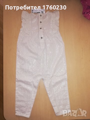 Бебешки гащеризон, снимка 4 - Бебешки гащеризони - 42847771