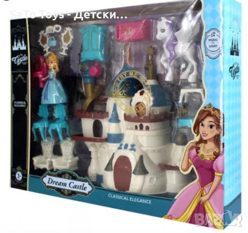 Музикален замък за принцеси, 18 части , снимка 4 - Кукли - 50440866