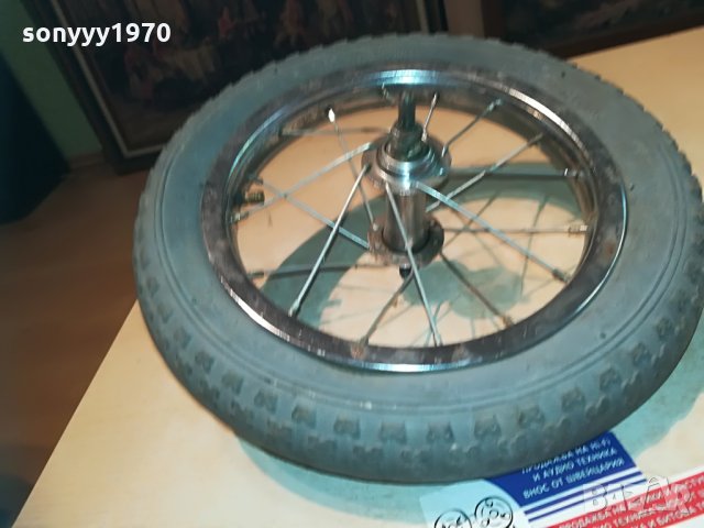 гума с метална капла 30х5см