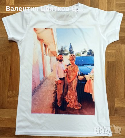 Тениска със снимка / щампа по избор. Качествени!, снимка 7 - Тениски - 27954446