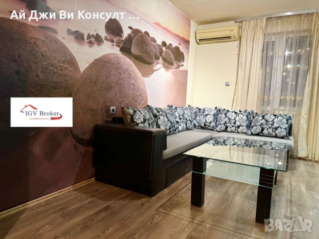 Тристаен апартамент в Люлин 9, снимка 5 - Апартаменти - 53022613