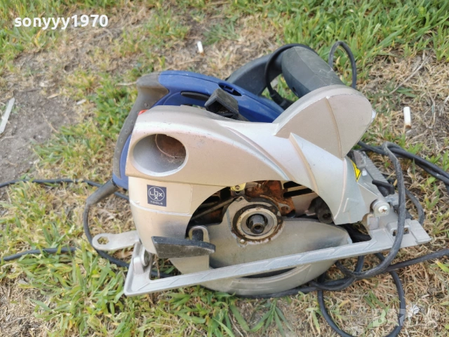 ЦИРКУЛЯР ОТ ГЕРМАНИЯ 2504261950L4