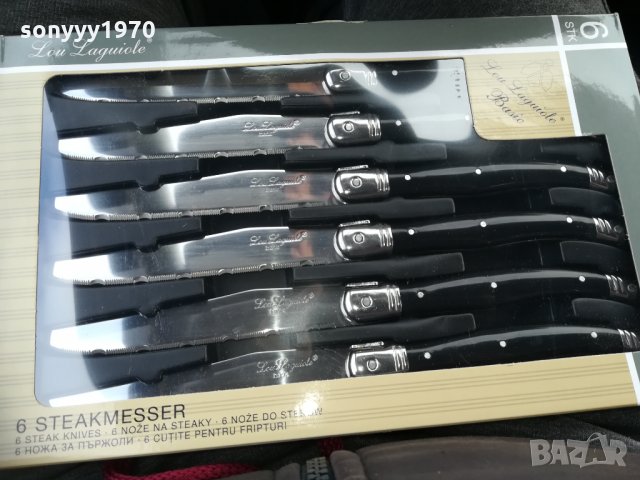 ПОРЪЧАНИ-laguiole black-6бр ножове 1512202107, снимка 2 - Колекции - 31133532