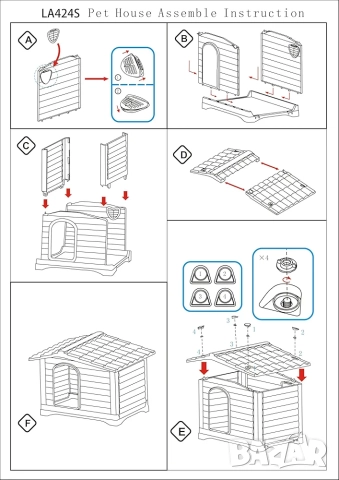 Голяма къщичка за домашни любимци , снимка 3 - За кучета - 52936543
