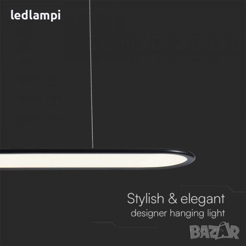 LED Полилей 24W Черен 3000Lm IP20, снимка 2 - Полилеи - 42745242