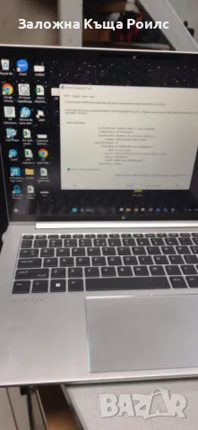 Лаптоп HP Elitebook 840 G9 I5-1245U 1.60 GHZ  Intel Iris Xe graphics 