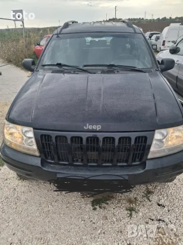 Jeep Grand Cherokee 4000