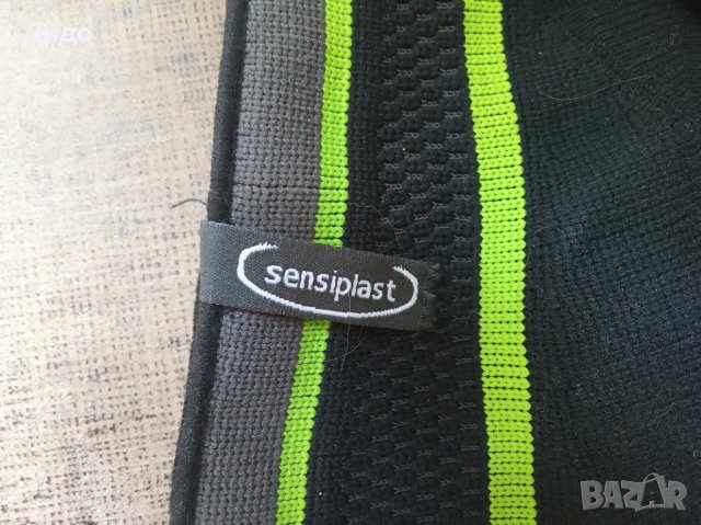 Ортопедична наглезенка SENSIPLAST, снимка 2 - Наколенки - 37409015