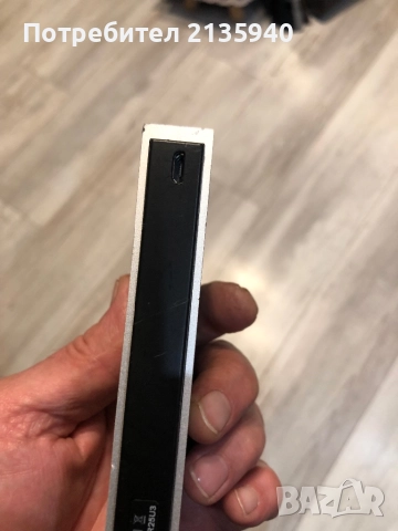 Външен хард диск hdd lacier porche dising