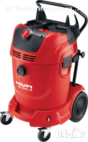 Hilti VC 60 M - X - Индустриална прахосмукачка - 60 литра