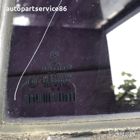 Предно дясно странично стъкло 43R-000262 за Jeep Cherokee KJ 2.8 CRD 2008, снимка 2 - Части - 55833756