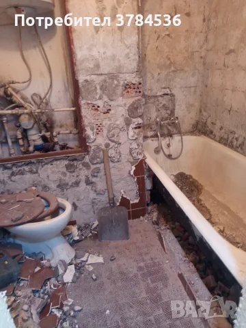 Чистене къртене хамалски услуги 0884659959, снимка 3 - Кърти, чисти, извозва - 56152312