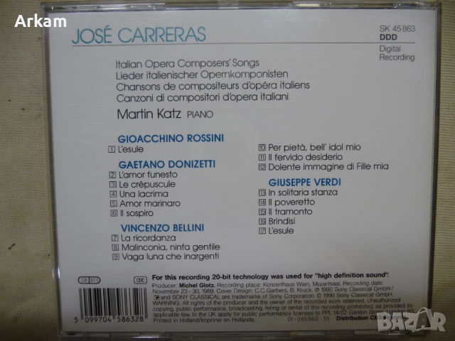 Jose Carreras. CD , снимка 6 - CD дискове - 46982365