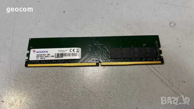 16GB (1x16GB) DDR4 A-Data PC4-2400T (2400-Mhz,CL-19,1.2V), снимка 1 - RAM памет - 48231041