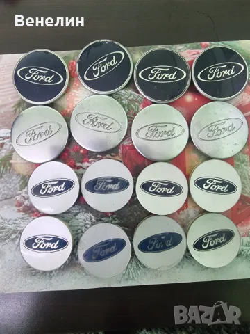 Оригинални тасове за Форд 17цола. ВНОС ОТ ГЕРМАНИЯ. , снимка 13 - Аксесоари и консумативи - 49790712