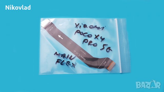 Flex кабел Xiaomi Poco X4 Pro 5G, снимка 3 - Резервни части за телефони - 40220483