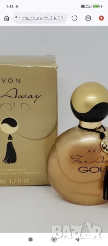 Far away gold незабравим 