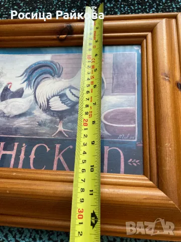Две Картини в рамки, снимка 7 - Антикварни и старинни предмети - 50272292