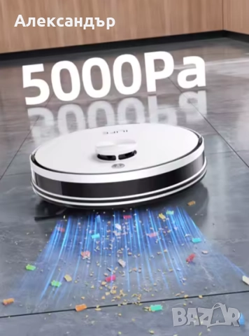 Прахосмукачка робот ILIFE A30 PRO с Mop, до 180 мин + кошче за боклук!