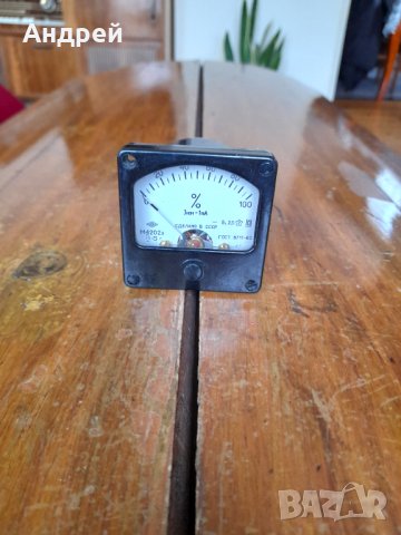 Стара измервателна система,измервателен уред #7