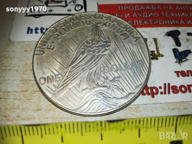 долар за колекция 1923 антик 1401211211, снимка 3 - Колекции - 31419735