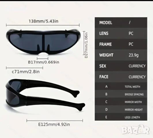  Футуристични Y2K очила, модерен стил, унисекс, стилен и ярък електроплатирани повърхност.