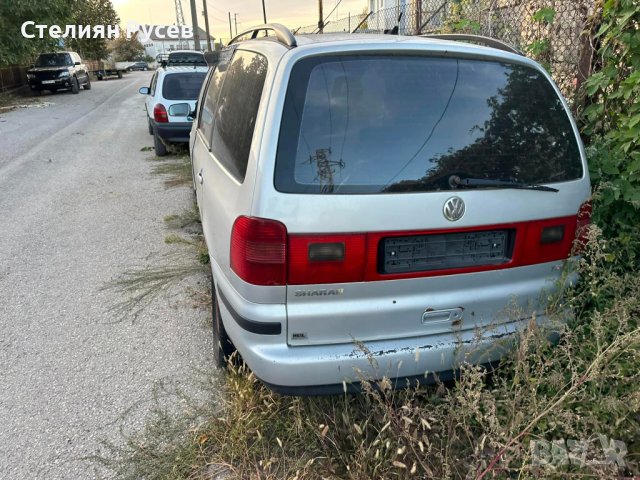   НА ЧАСТИ vw sharan 1.9 TDI   116кс     6+1 бракуван - цена 950ЛВ само цяла кола няма акумулатор, снимка 4 - Автомобили и джипове - 42721248