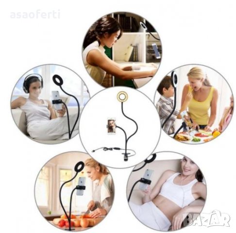 Селфи ринг с гъвкава стойка щипка и поставка за телефон, снимка 2 - Селфи стикове, аксесоари - 31311016