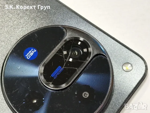 Vivacom 5G UG Phone U26 / 256GB, снимка 5 - ZTE - 56187080