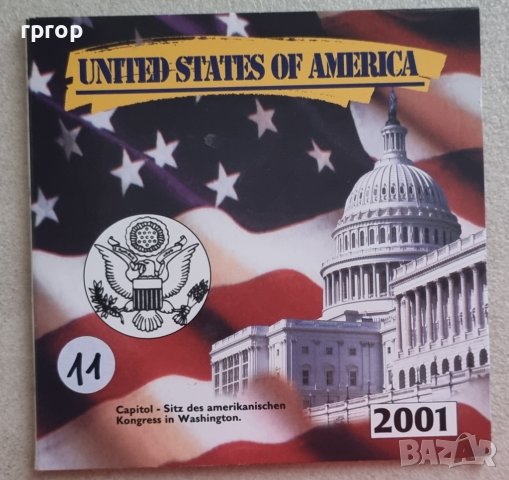 САЩ. 1/4 Американски долари . Quarter . 5 бройки . Цялата серия на 2001 година.UNC. Американски щати, снимка 3 - Нумизматика и бонистика - 42334847