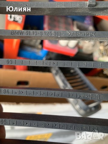 Бмв е38 скоби държачи за фарове , снимка 6 - Аксесоари и консумативи - 42681409