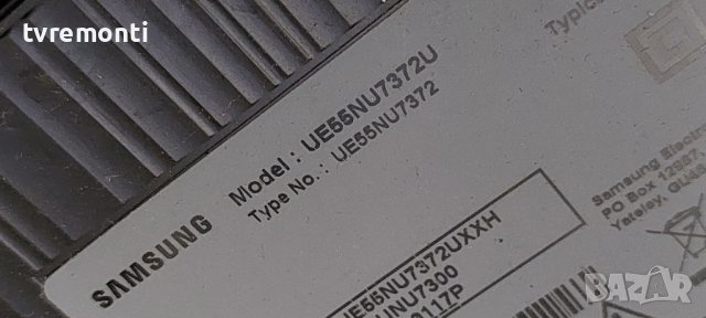 Захранваща платка ,BN44-00932C, L55E6_NHS, SAMSUNG UE55NU7372, снимка 6 - Части и Платки - 38861685