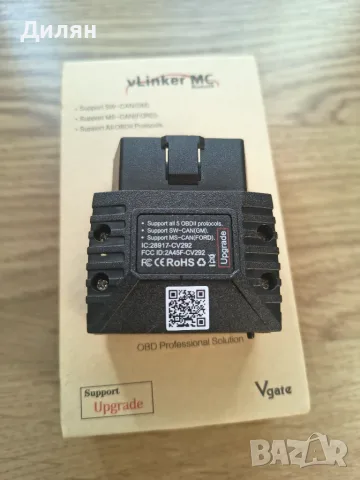 Универсален интерфейс ELM327 Vgate vLinker MC Bluetooth 3.0, снимка 4 - Друга електроника - 56338292