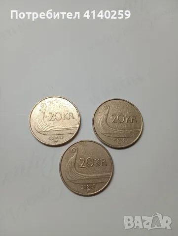 НОРВЕГИЯ МОНЕТИ 20 КРОНИ , снимка 2 - Нумизматика и бонистика - 56512334