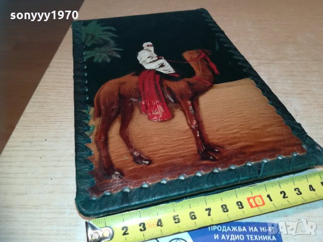 кожен албум с камила-внос франция, снимка 9 - Антикварни и старинни предмети - 30328018