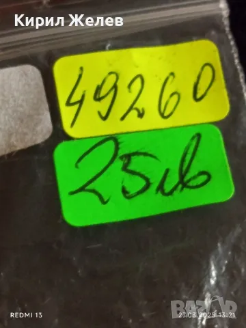 Модерен унисекс часовник ROLEX OYSTER PERPETUAL JAPAN MOVT интересен модел 49260, снимка 9 - Мъжки - 49661243